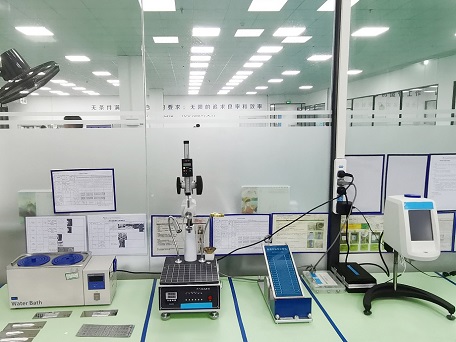 膠帶粘性、流體錐入度、黏度檢測(cè)