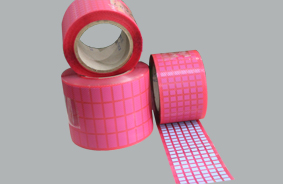 導(dǎo)熱材料 導(dǎo)熱材料