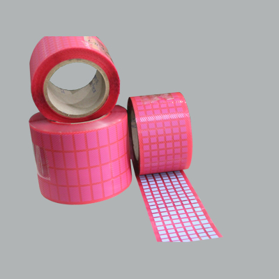 導熱硅脂片 導熱硅脂片