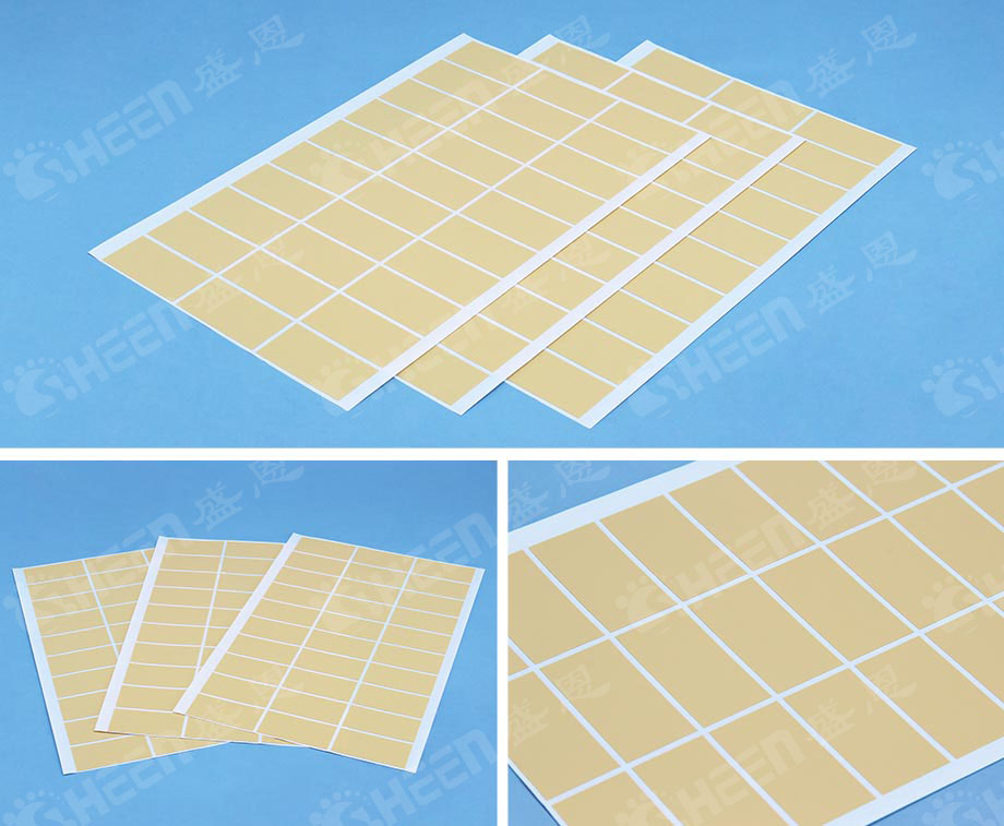 導熱絕緣片 導熱絕緣片