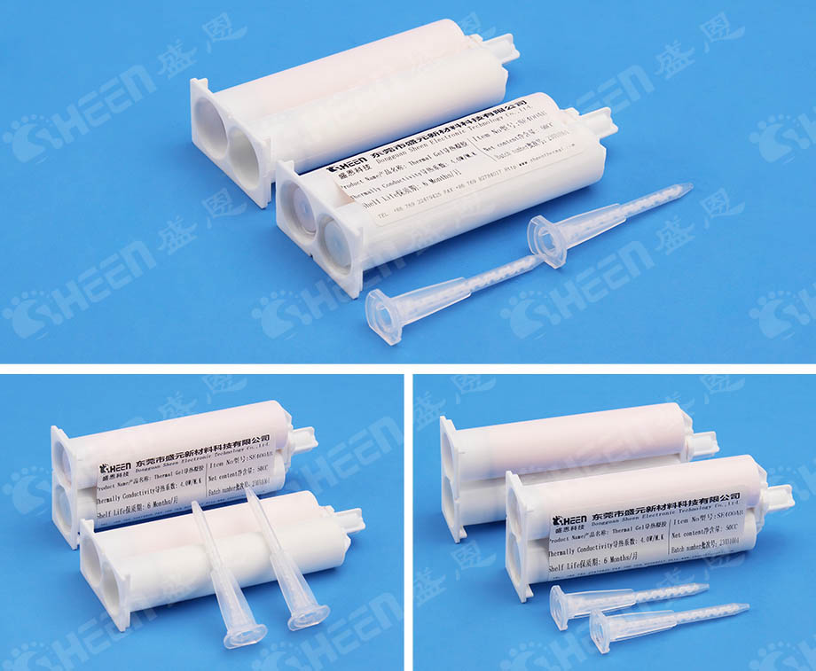 導(dǎo)熱凝膠 導(dǎo)熱凝膠