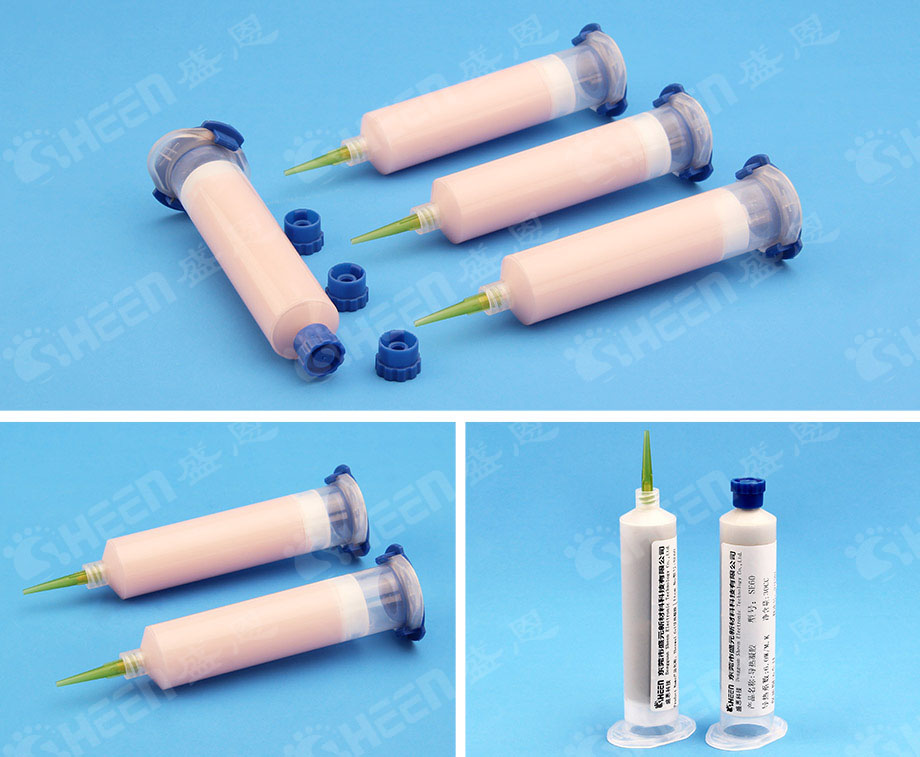 導熱凝膠.jpg 導熱凝膠.jpg