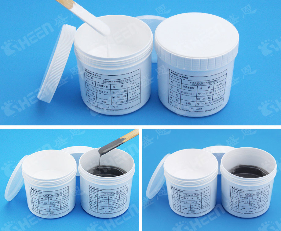 導熱灌封膠.jpg 導熱灌封膠.jpg