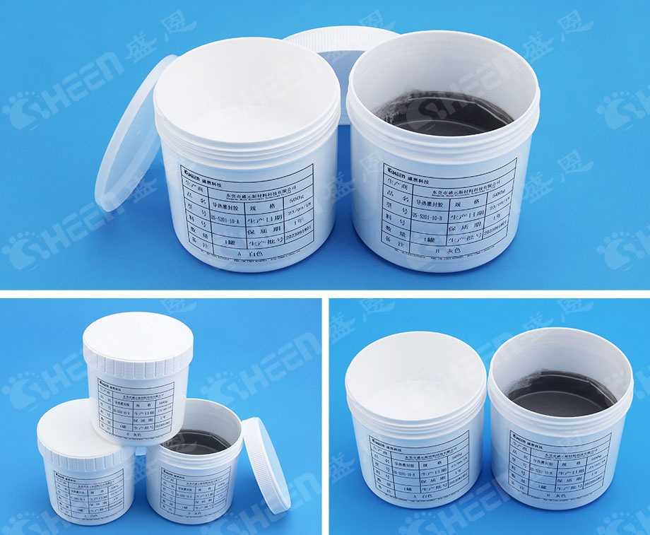 導熱灌封膠.jpg 導熱灌封膠.jpg