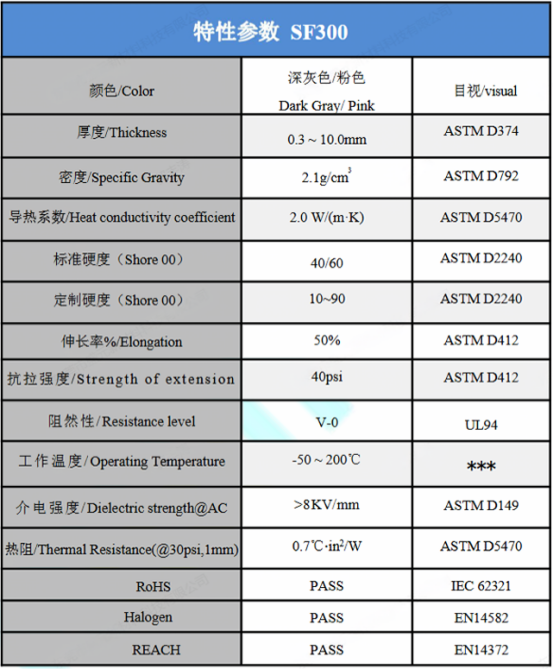 1756190244860114.png image.png